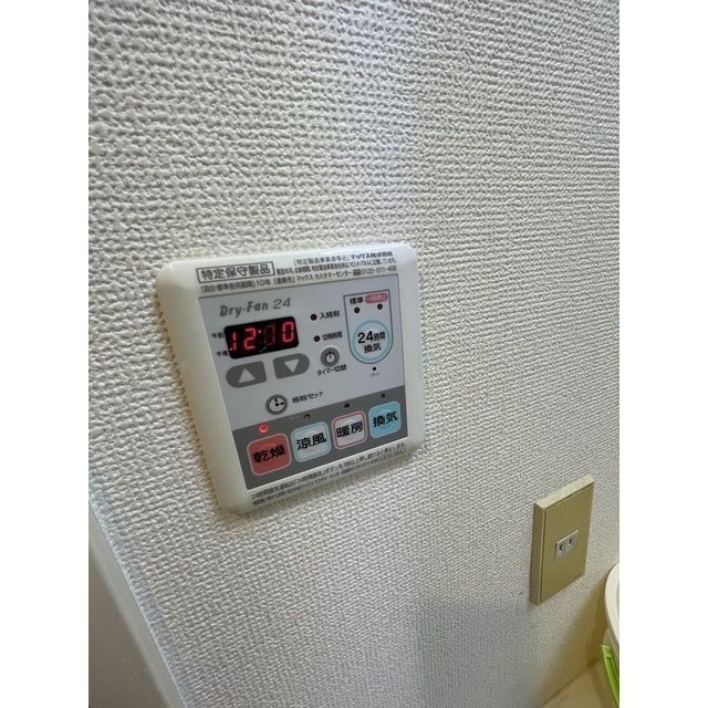 バスルーム