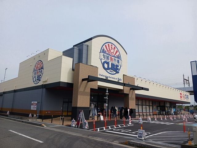 近くのクルベ熊谷銀座店まで650m(徒歩9分)