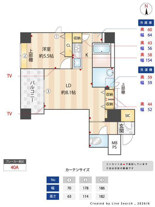 間取図