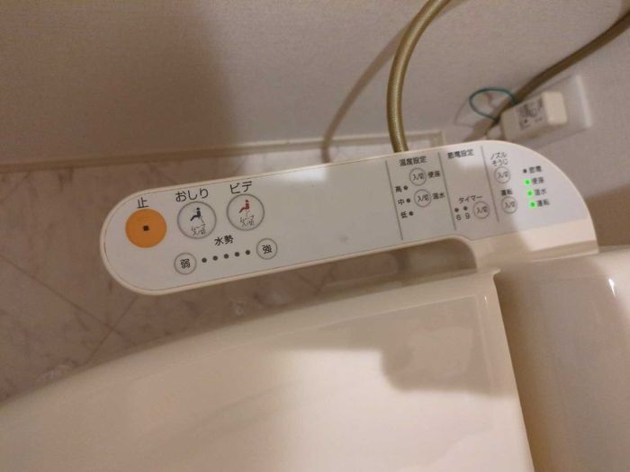トイレ