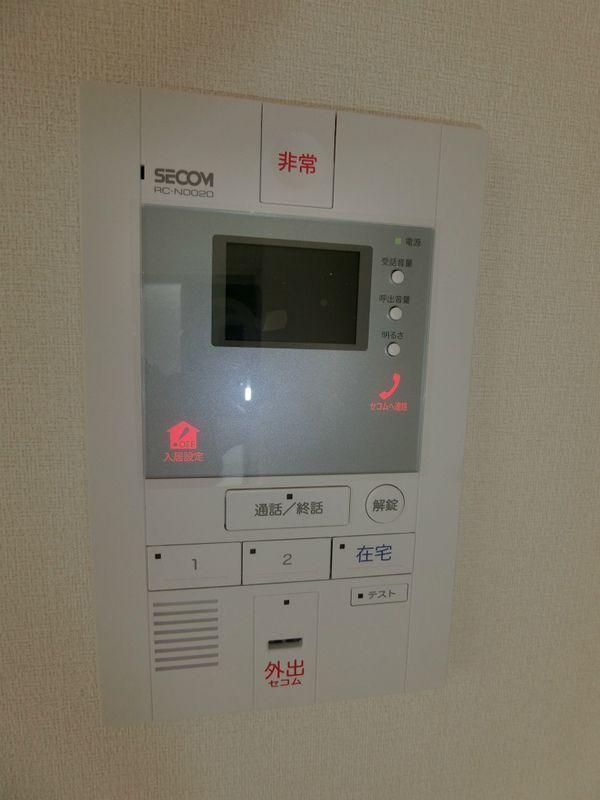 セキュリティ