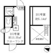 ティ・アーモルミナスの間取り画像