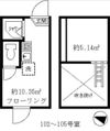 ティ・アーモルミナスの間取り画像
