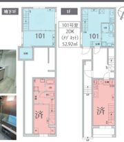 aLATO学芸大学の間取り画像