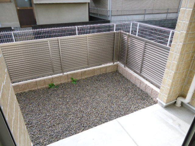 庭