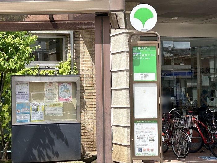 近くに施設あり