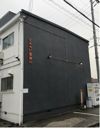 リメイン和泉Ⅰの間取り画像