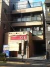 ファーレ落合の間取り画像