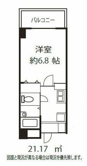 ドミール落合の間取り画像