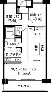 ロイヤルエイトコートⅡの間取り画像