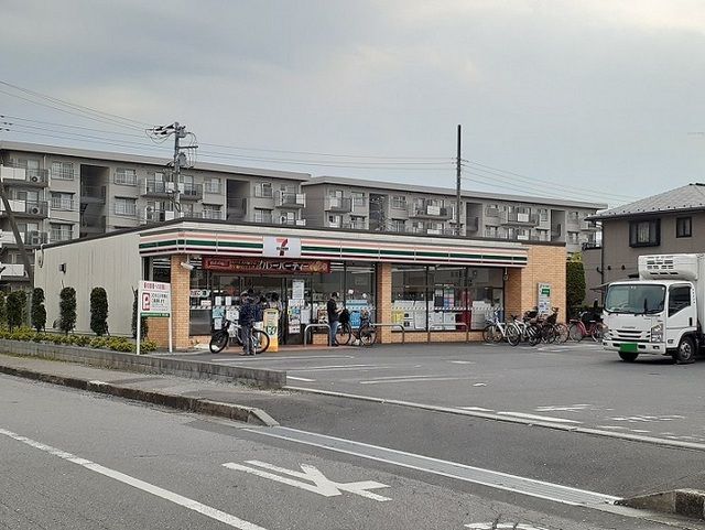 近くのセブン さいたま八王子5丁目店まで800m(徒歩10分)