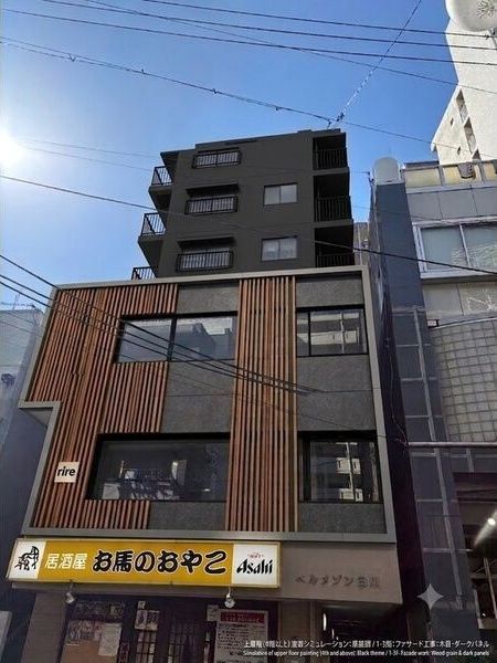 外観
