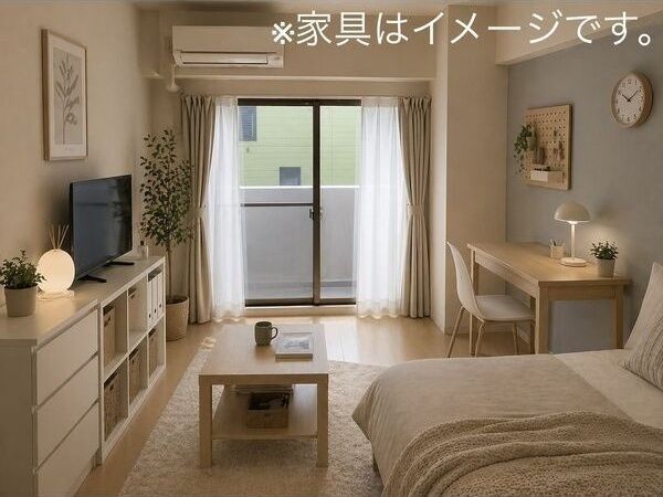 洋室