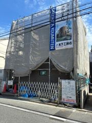 多摩川の甘風つむぐ青空のココルの外観画像