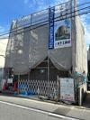 多摩川の甘風つむぐ青空のココルの外観
