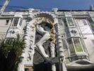 ラポルタイズミの外観