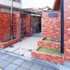 メゾン井荻の間取り画像