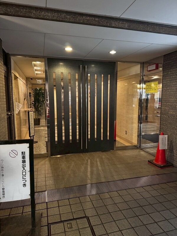 エントランス