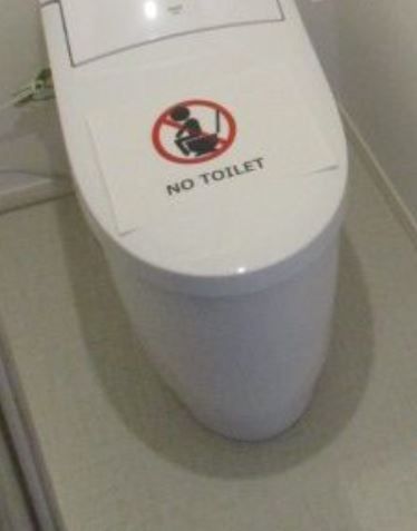トイレ