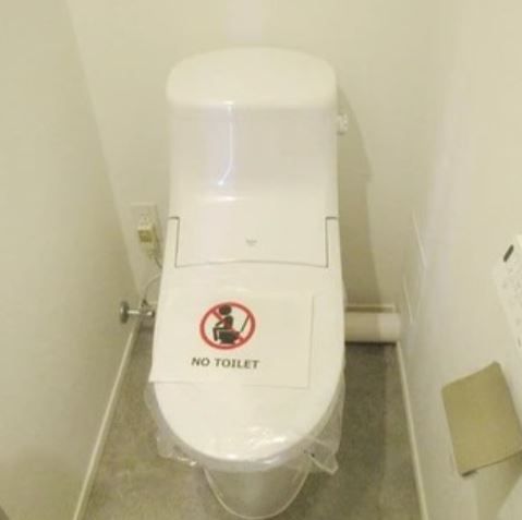 トイレ