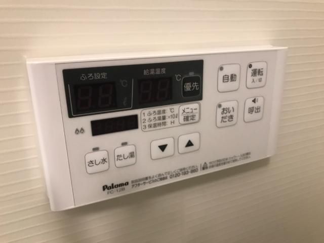 バスルーム