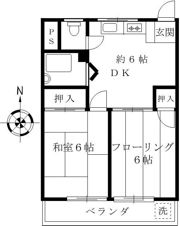 落合マンションの間取り画像