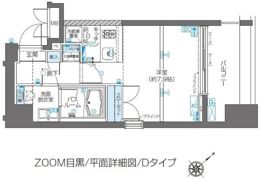 ZOOM目黒の間取り画像