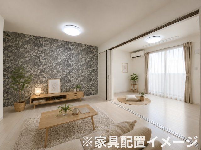 リビング