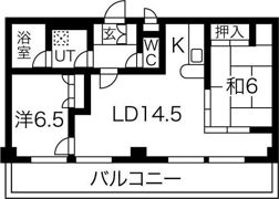 錦ハーモニービルの間取り画像