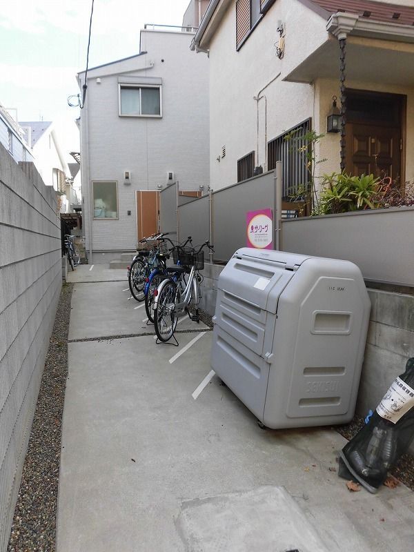 その他