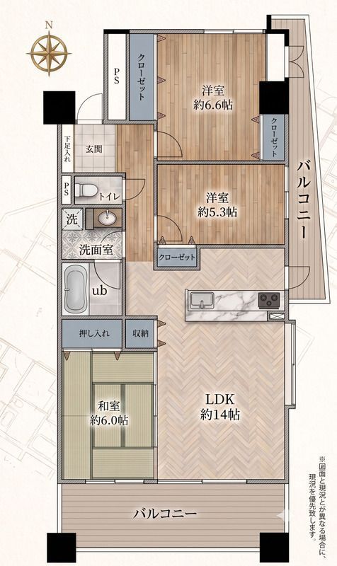間取図