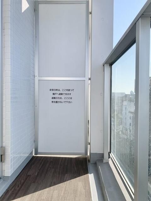 ベランダ・バルコニー