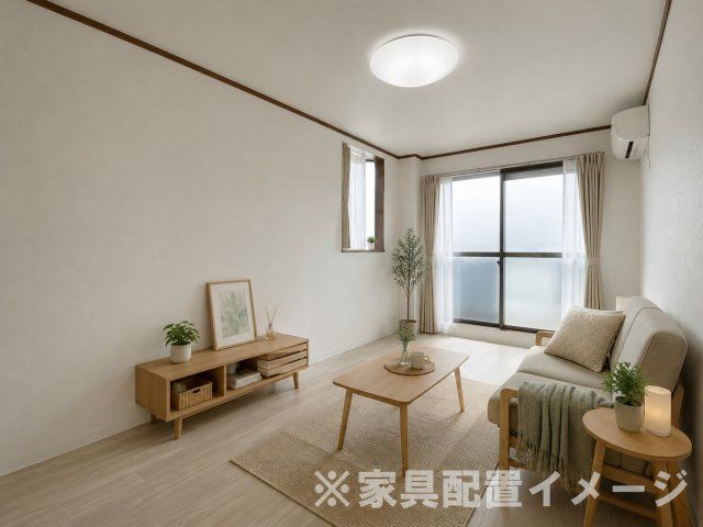 洋室