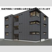 ル・グランさくらの外観画像