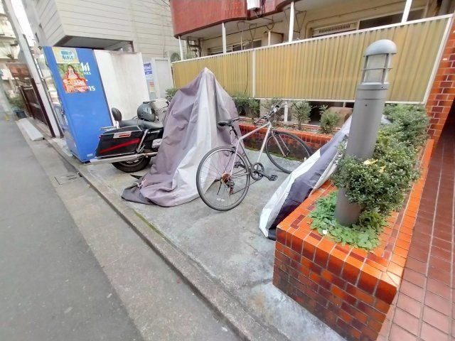 その他
