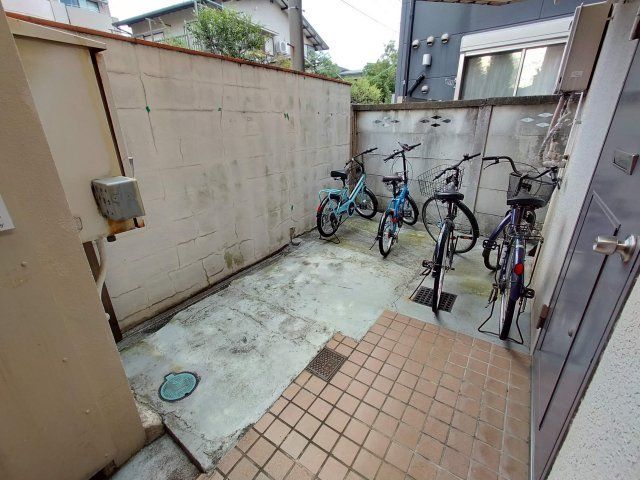 その他