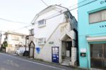 ヴィラ弥生町の外観