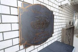 メゾン・ド・ポリピエの外観画像