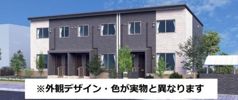 加古川市尾上町池田 アパート新築の外観