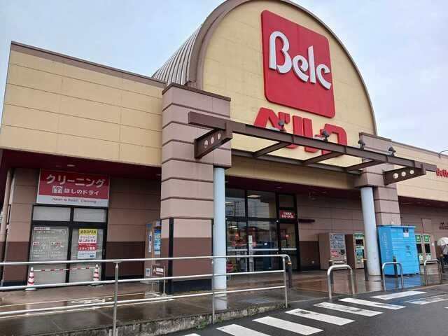近くのベルク行田南店まで1,400m(徒歩18分)
