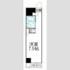エレガンス浜田山の間取り画像