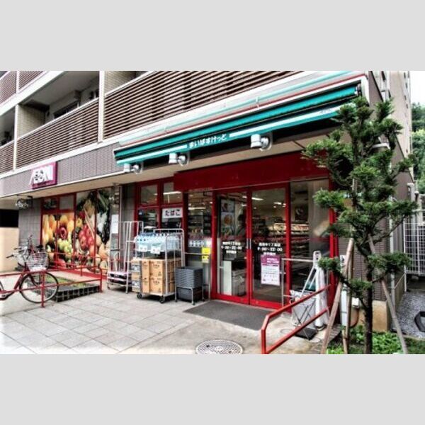 近くに【スーパー】まいばすけっと 南田中1丁目店まで589mあり