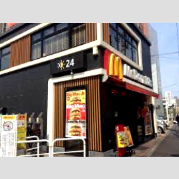 近くに【ファーストフード】マクドナルド 落合店まで898mあり