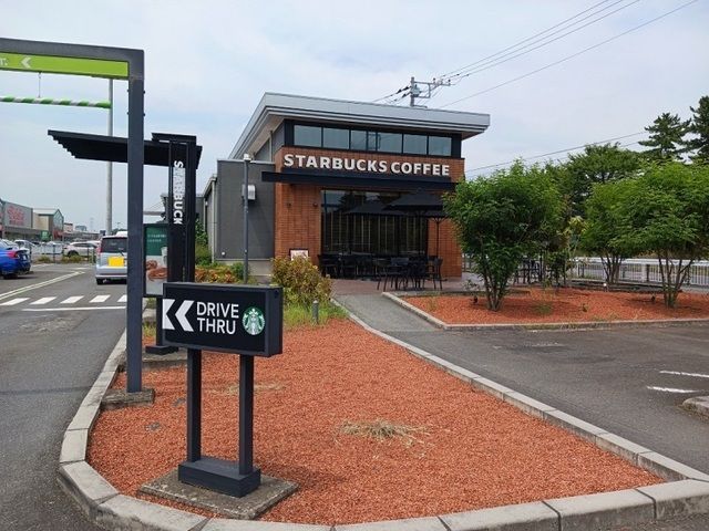 近くのスターバックス コーヒーまで7,500m(徒歩94分)