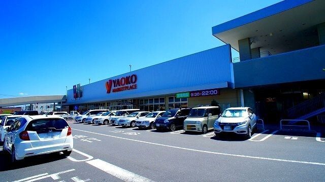 近くのヤオコー鴻巣吹上店まで2,200m(徒歩28分)
