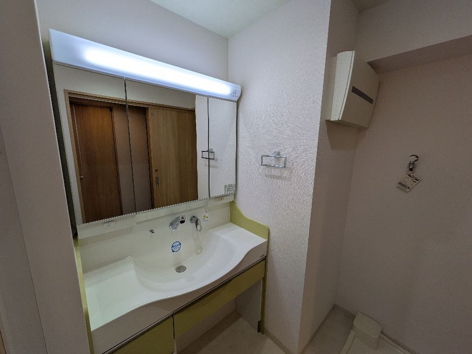 洗面