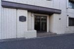 メゾン・ド・ラシーヌの外観