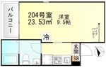 Valle Feliz雑色の間取り画像