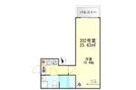 Valle Feliz雑色の間取り画像