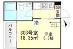 Valle Feliz雑色の間取り画像